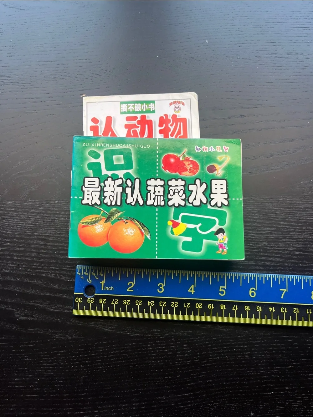 Chinese Children Early Learning Pocket Flash Card Books Set 806077421